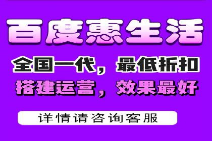 SEM托管代运营效果显著案例
